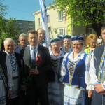 Участие коллектива предприятия в митинге и торжественных мероприятиях, посвященные Дню Города.